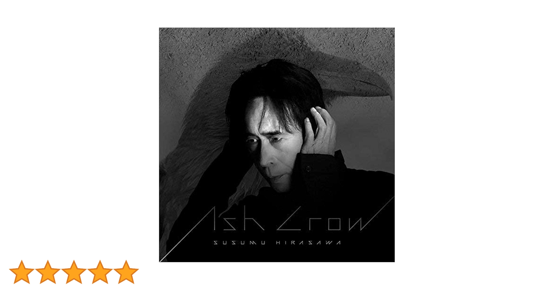 c*o様 ☘️スペシャル1041【Ashwood】DD BLACK⭐️神秘的⭐️ 頭文字DAC公式 on X